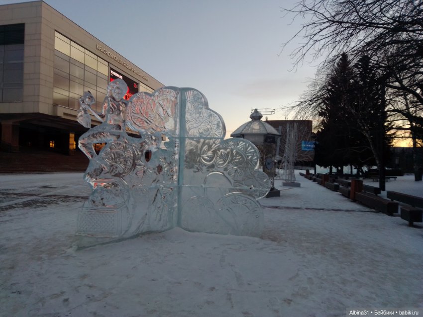 Городские ёлки - 2024 год