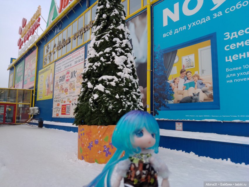 Городские зарисовки. Зима