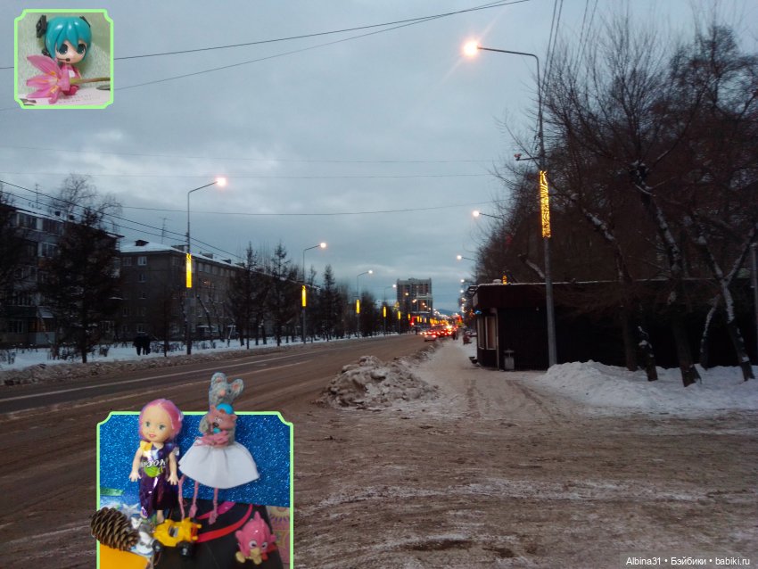 Городские зарисовки. Зима