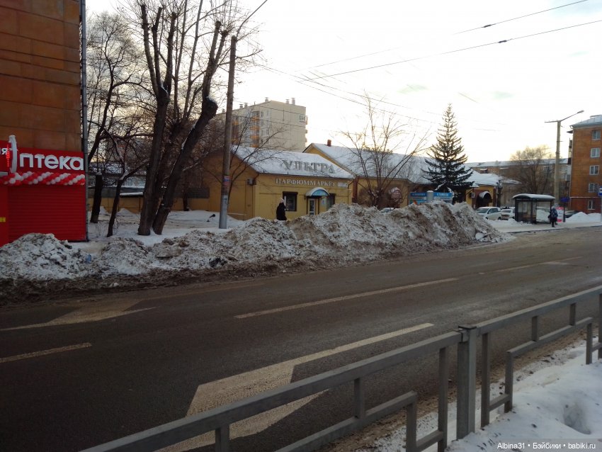 Городские зарисовки. Зима
