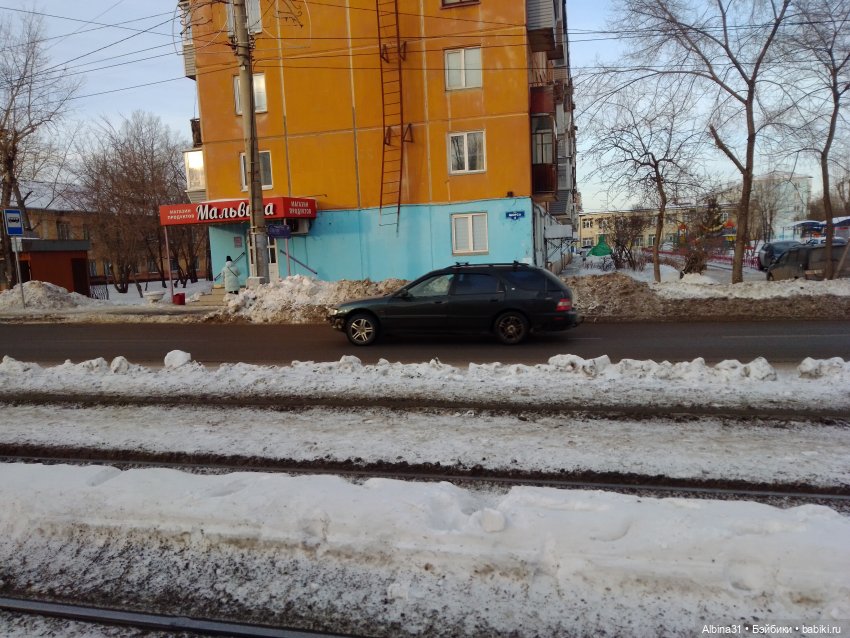 Городские зарисовки. Зима