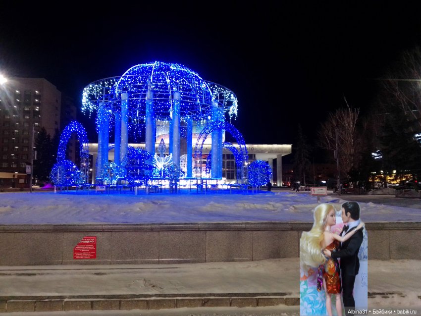 Городские зарисовки. Зима