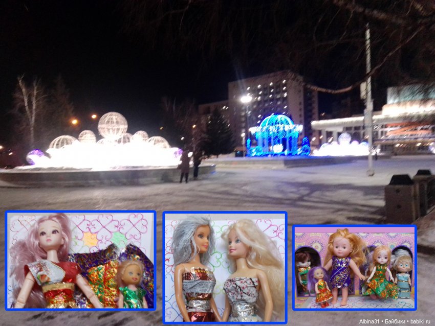 Городские зарисовки. Зима