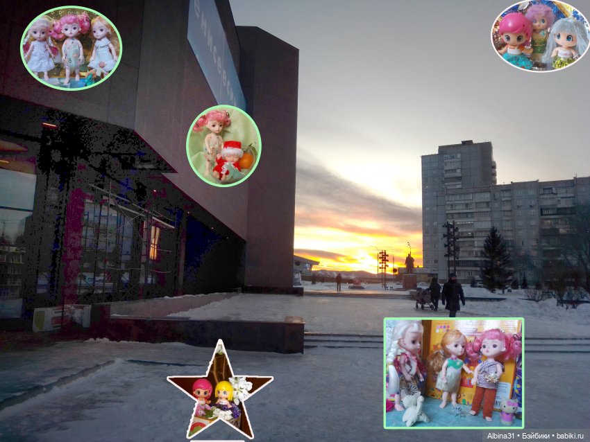 Городские зарисовки. Зима