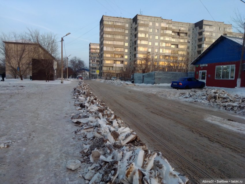 Городские зарисовки. Зима