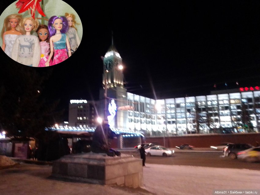 Городские зарисовки. Зима