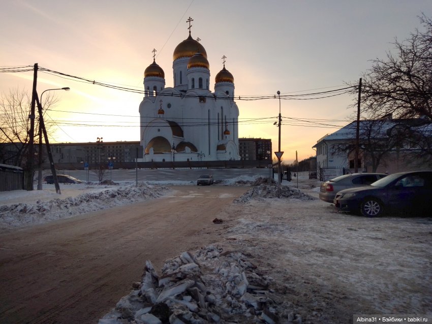 Городские зарисовки. Зима