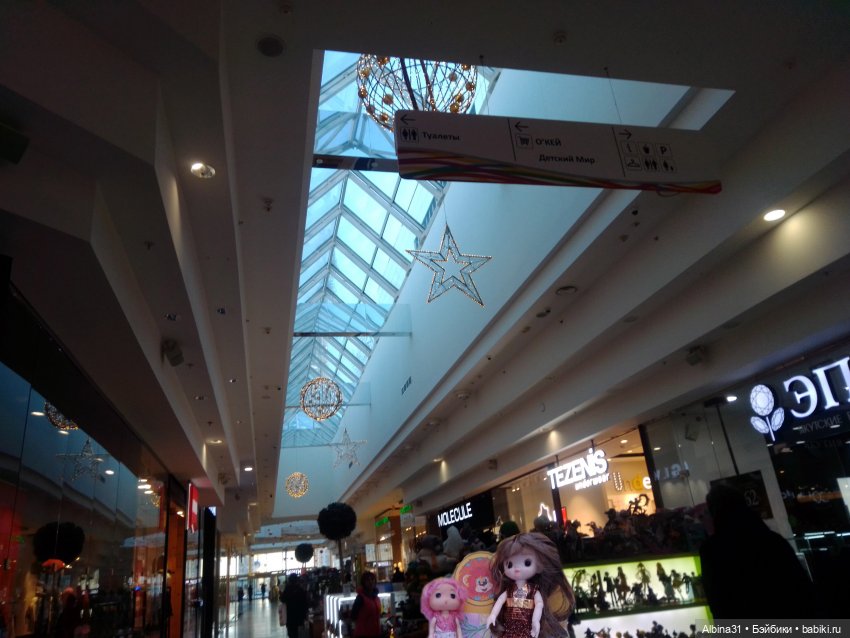 Городские зарисовки. Зима