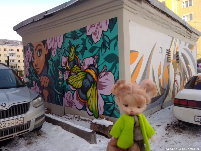 Городские зарисовки... Ноябрь 2023 год (фото 3)