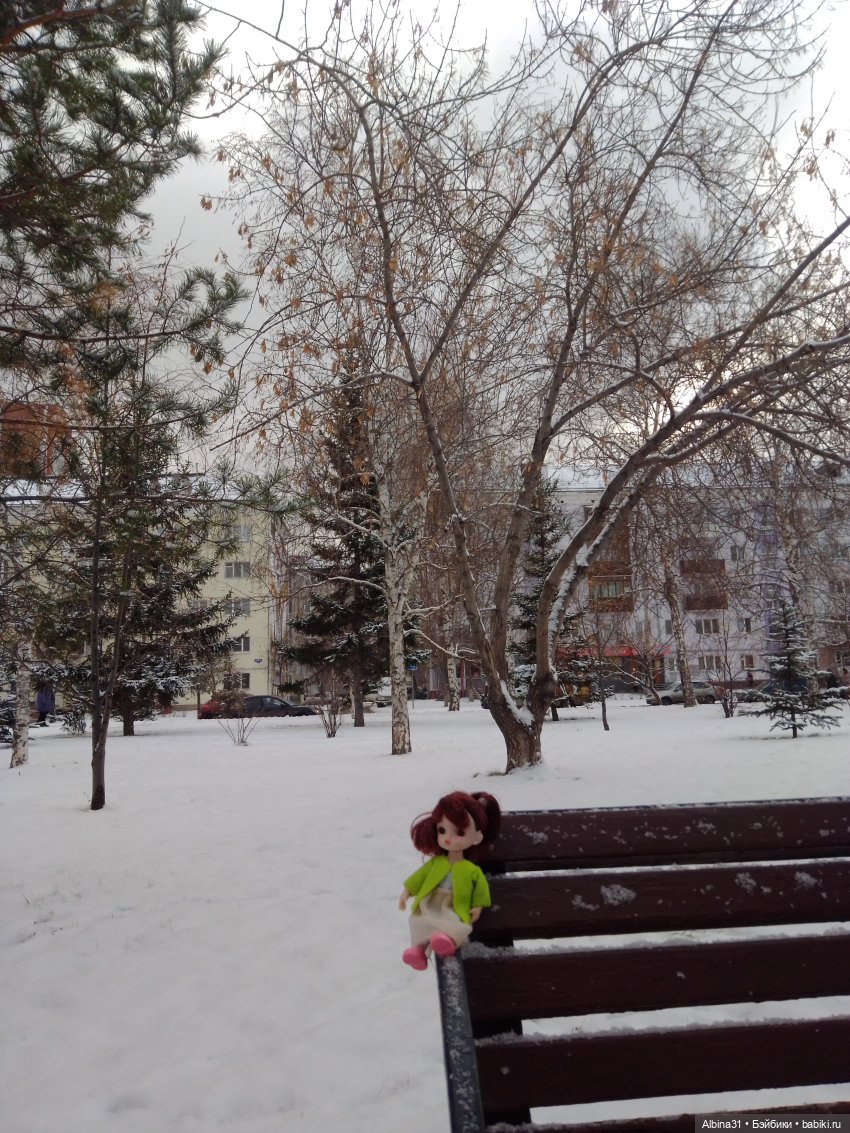 Городские зарисовки... Ноябрь 2023 год