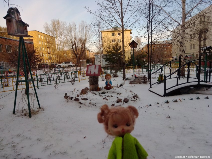 Городские зарисовки... Ноябрь 2023 год