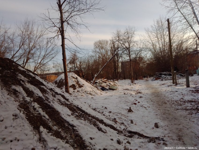 Городские зарисовки... Ноябрь 2023 год