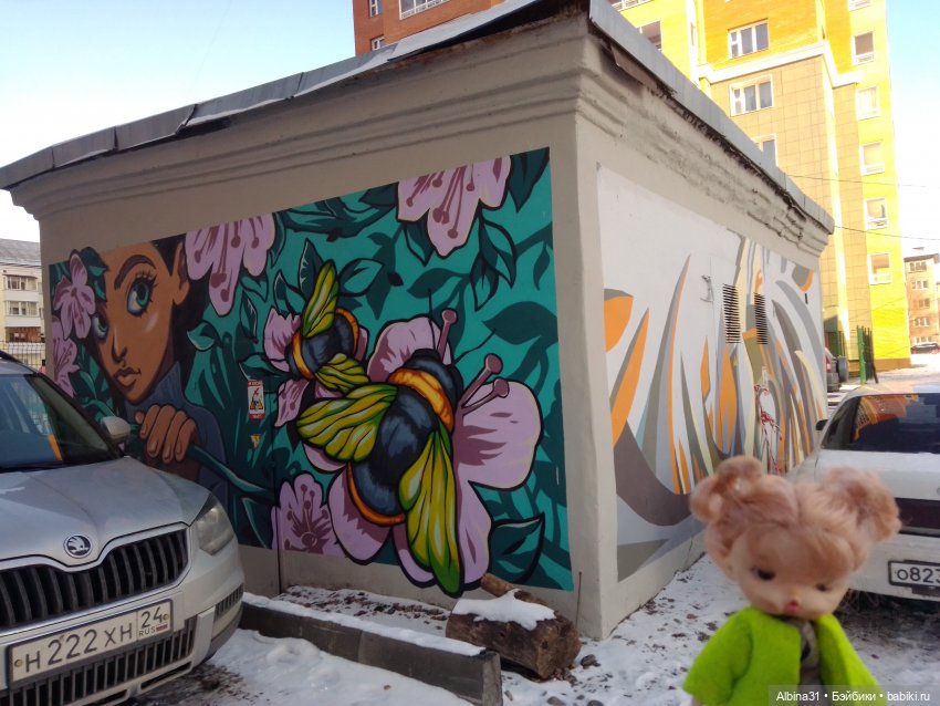 Городские зарисовки... Ноябрь 2023 год (фото 4)