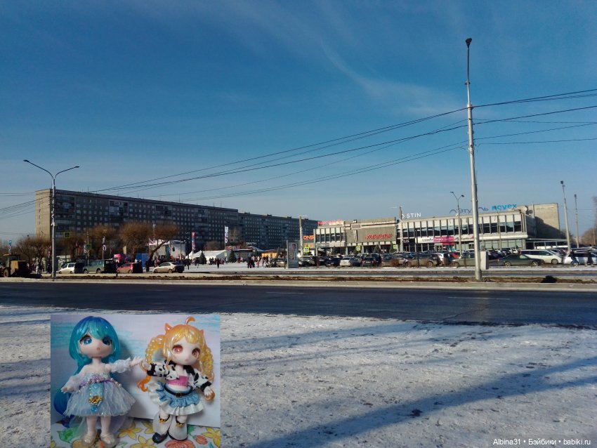 Городские зарисовки... Ноябрь 2023 год (фото 7)