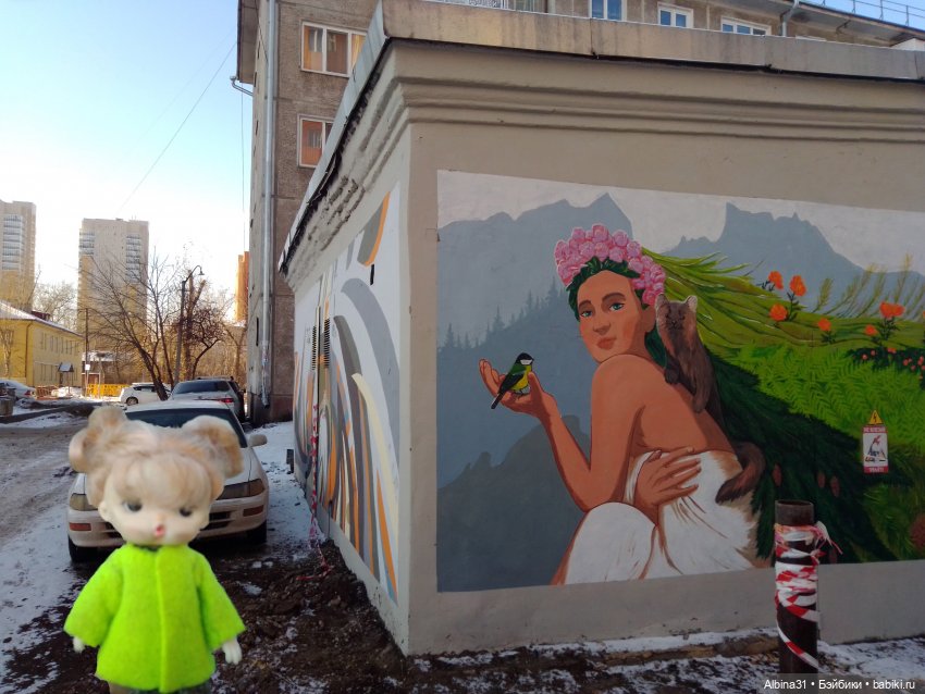 Городские зарисовки... Ноябрь 2023 год (фото 2)