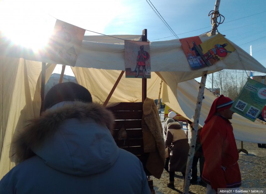 Городские зарисовки... Ноябрь 2023 год