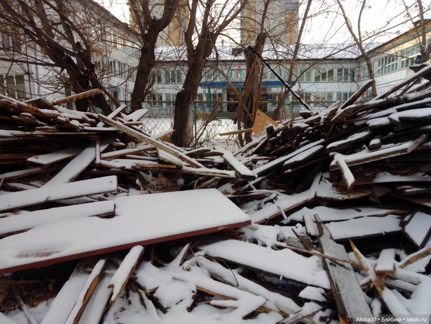 Городские зарисовки... Ноябрь 2023 год