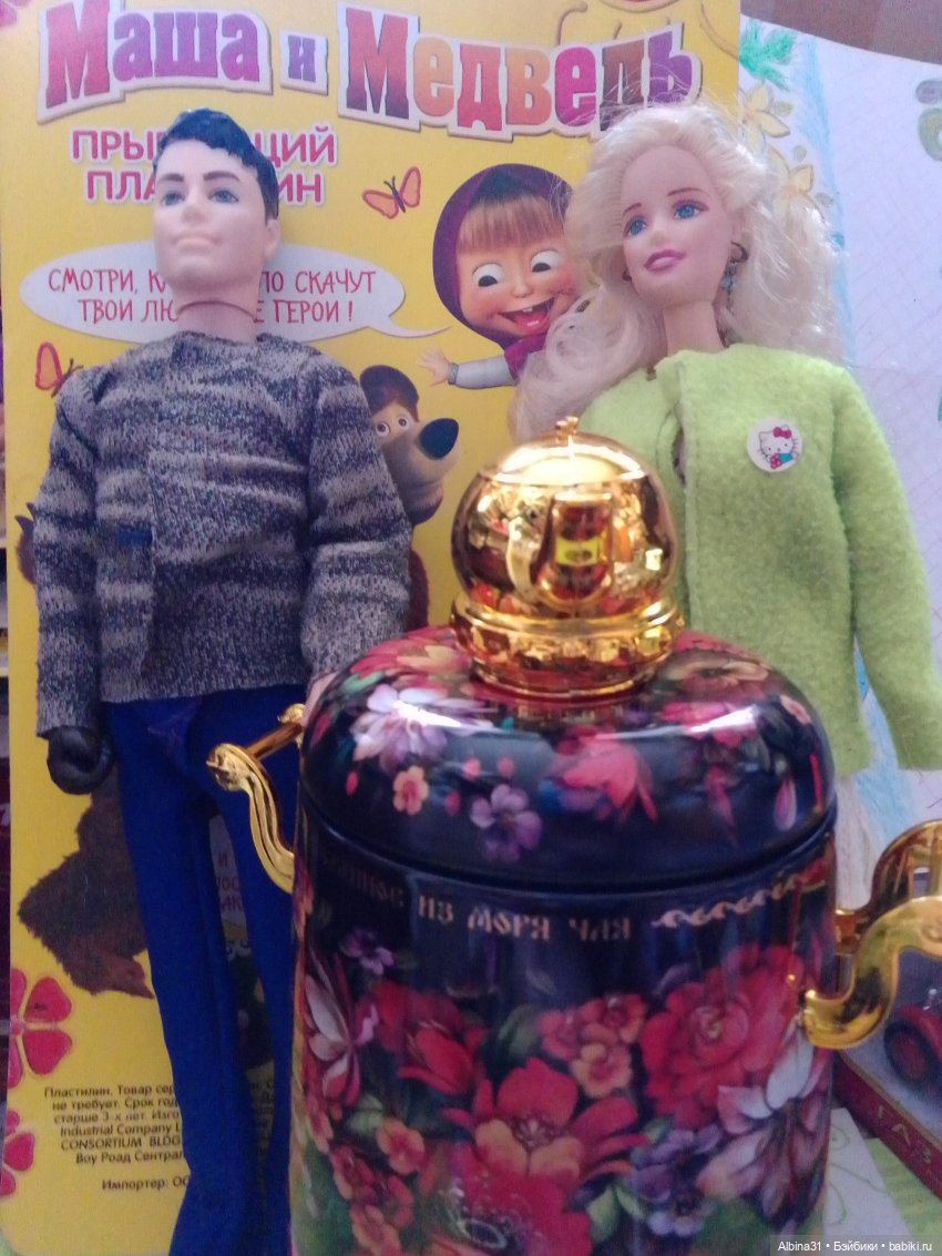 Самовар и куклы — Игровые куклы разных производителей (Разное): редкие бренды (фото 3)