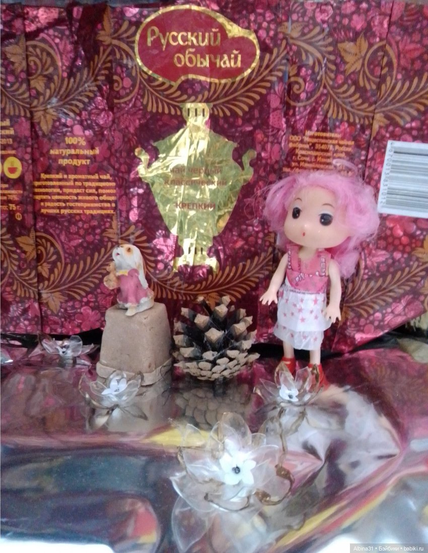 Самовар и куклы — Игровые куклы разных производителей (Разное): редкие бренды (фото 8)