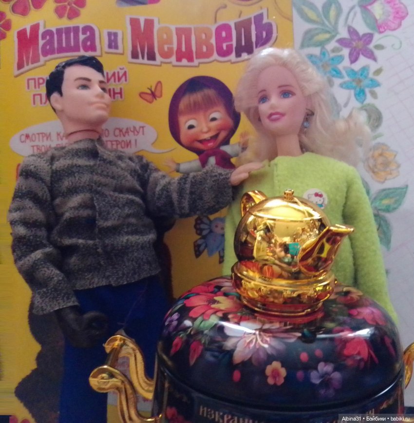 Самовар и куклы — Игровые куклы разных производителей (Разное): редкие бренды (фото 2)