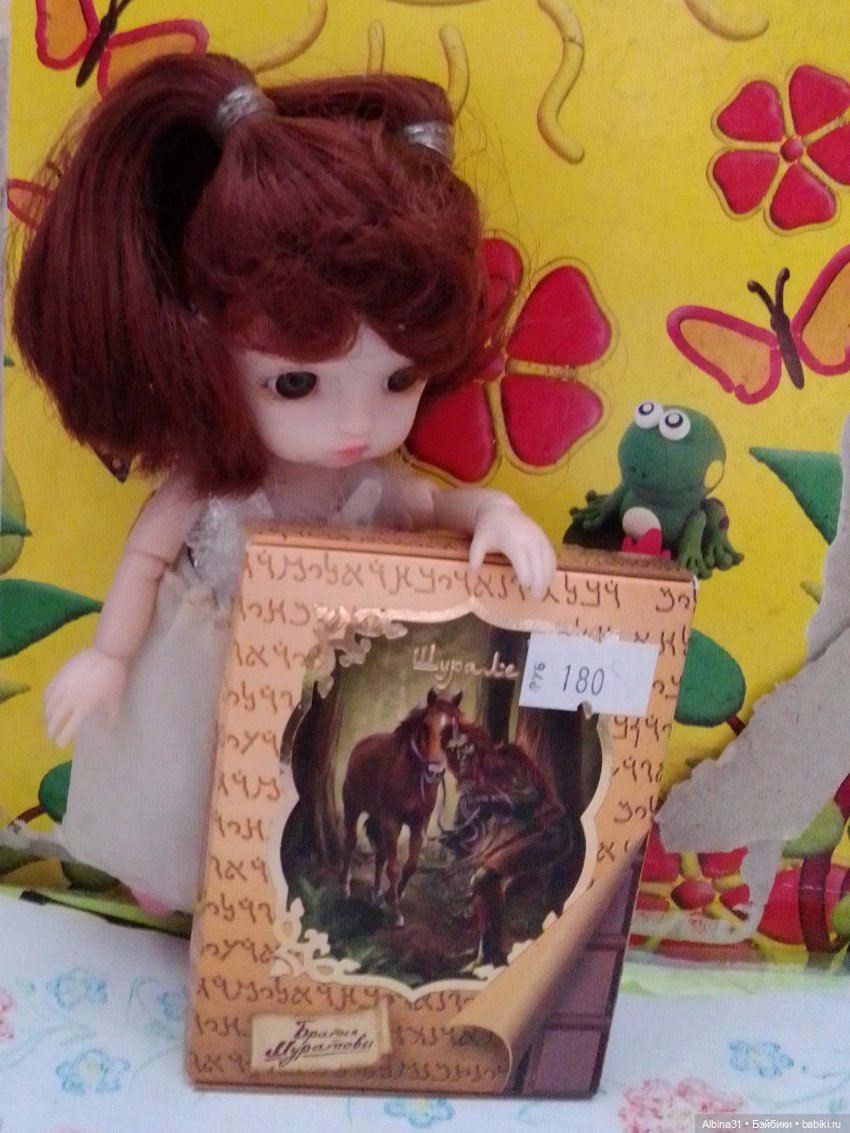Дополнения — Разные шарнирные куклы (не БЖД): редкие (фото 10)