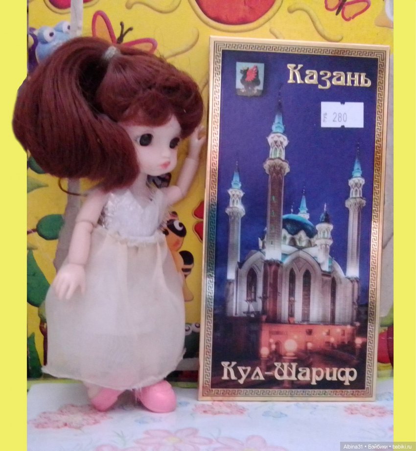 Дополнения — Разные шарнирные куклы (не БЖД): редкие (фото 7)