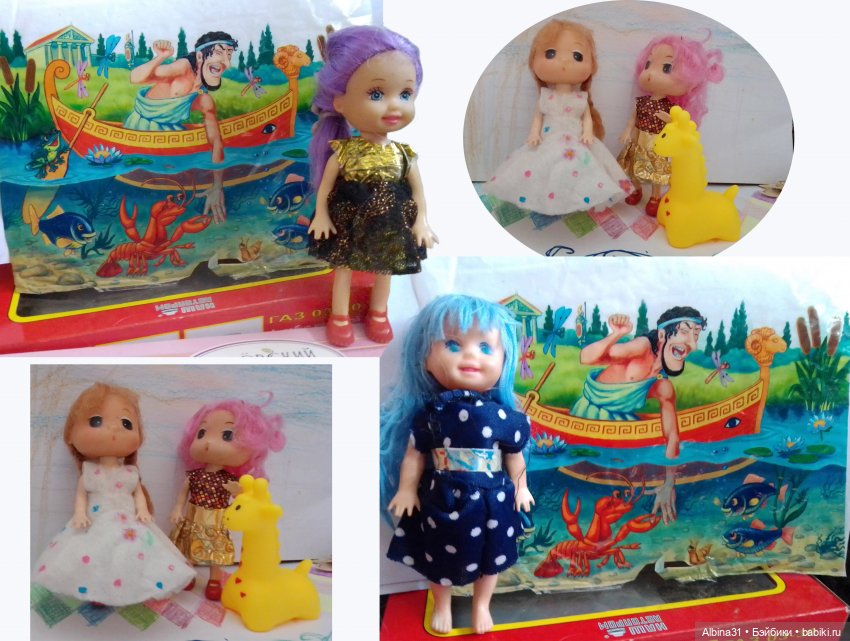 Просто куклы — Игровые куклы разных производителей (Разное): редкие бренды (фото 5)