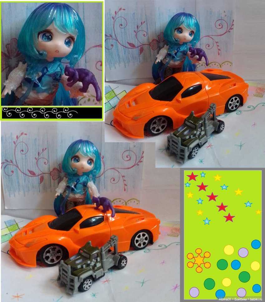 Машинки и куклы | Бэйбики Машинки и куклы — Игровые куклы разных производителей (Разное): редкие бренды