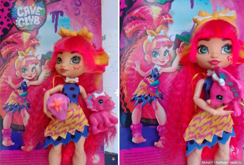 Куклы, куклы... Просто куклы