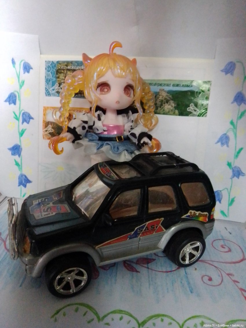 Машинки и куклы | Бэйбики Машинки и куклы — Игровые куклы разных производителей (Разное): редкие бренды
