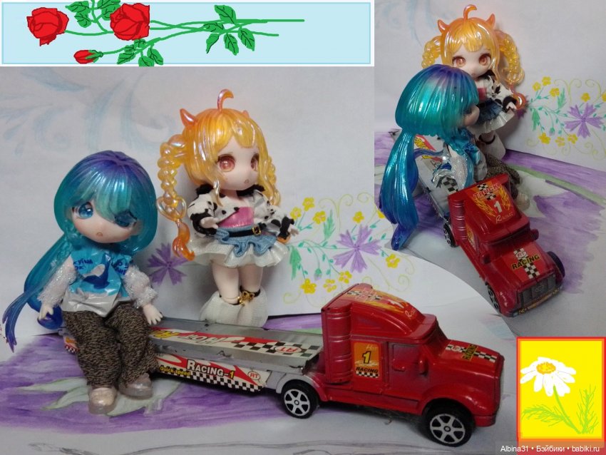 Машинки и куклы | Бэйбики Машинки и куклы — Игровые куклы разных производителей (Разное): редкие бренды