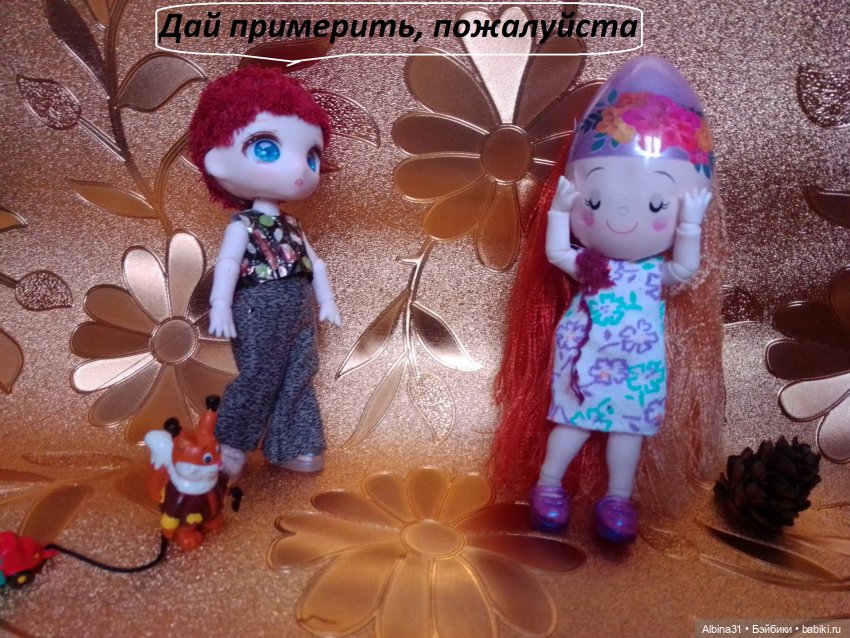 Новые парички — Разные шарнирные куклы (не БЖД): редкие (фото 3)