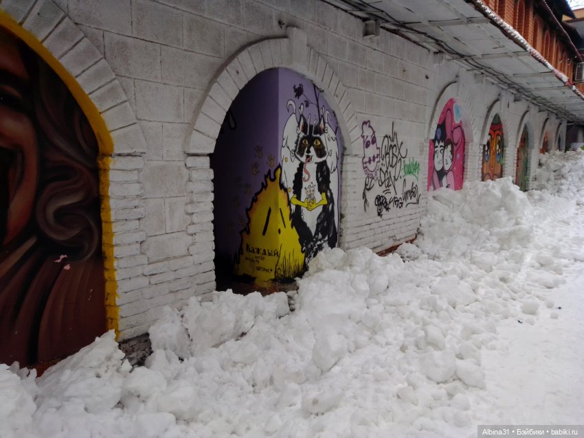 Измайлово 3 февраля 2024 — Туризм и путешествия: фотоотчеты из поездок (фото 8)