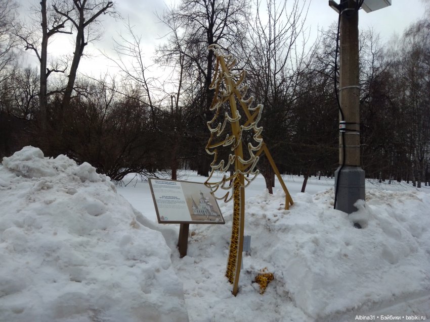 Измайлово 3 февраля 2024 — Туризм и путешествия: фотоотчеты из поездок