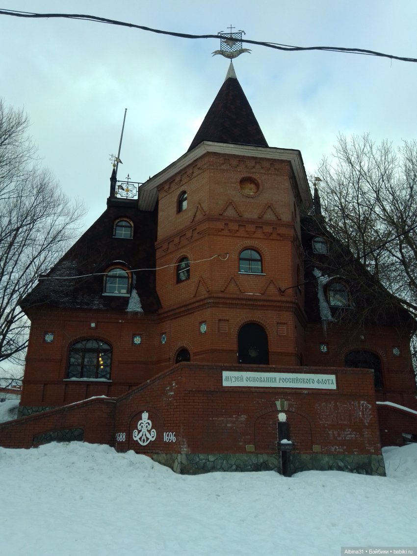 Измайлово 3 февраля 2024 — Туризм и путешествия: фотоотчеты из поездок