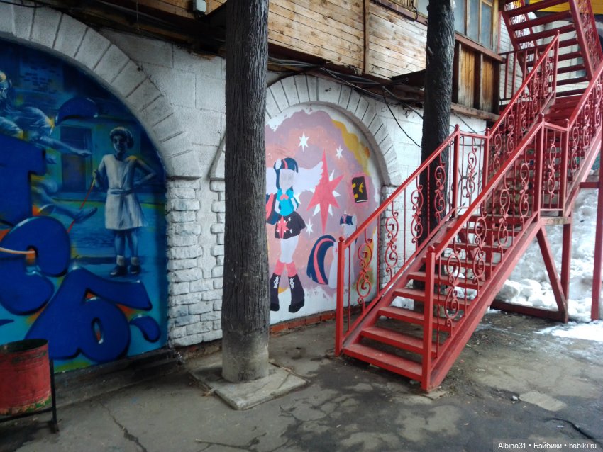 Измайлово 3 февраля 2024 — Туризм и путешествия: фотоотчеты из поездок