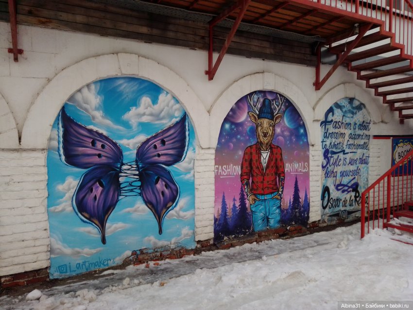 Измайлово 3 февраля 2024 — Туризм и путешествия: фотоотчеты из поездок (фото 4)