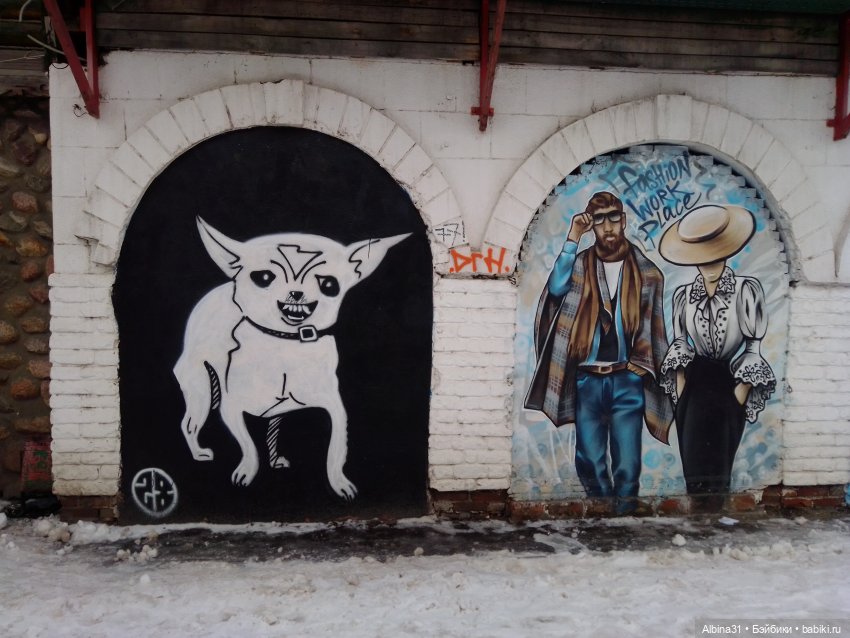 Измайлово 3 февраля 2024 — Туризм и путешествия: фотоотчеты из поездок (фото 3)