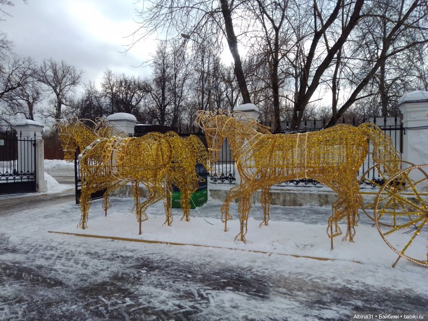 Измайлово 3 февраля 2024 — Туризм и путешествия: фотоотчеты из поездок