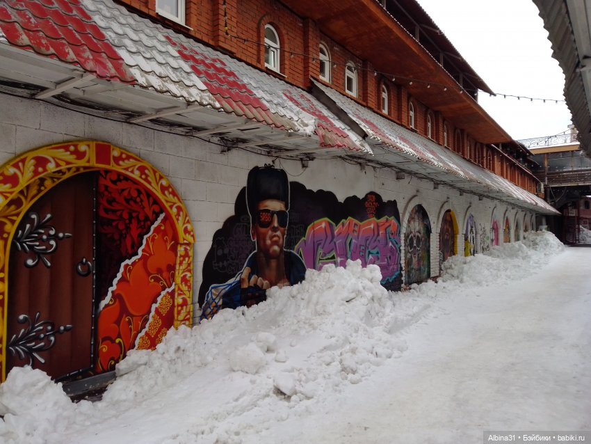 Измайлово 3 февраля 2024 — Туризм и путешествия: фотоотчеты из поездок (фото 6)