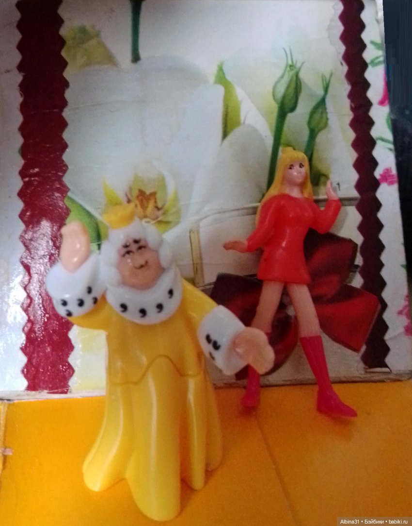 Бременские и принцессы — Коллекционные игрушки и фигурки: Lego (фото 6)