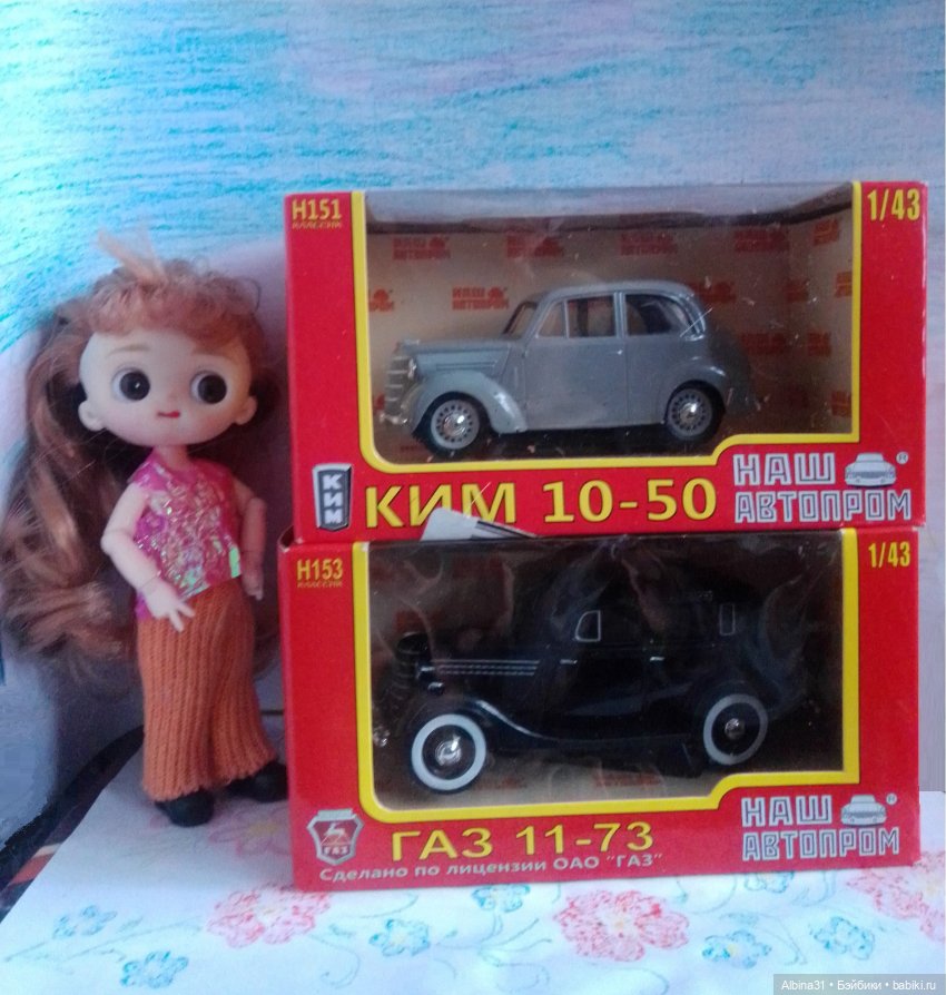 Машинки и куклы 2 — Разные шарнирные куклы (не БЖД): редкие (фото 10)