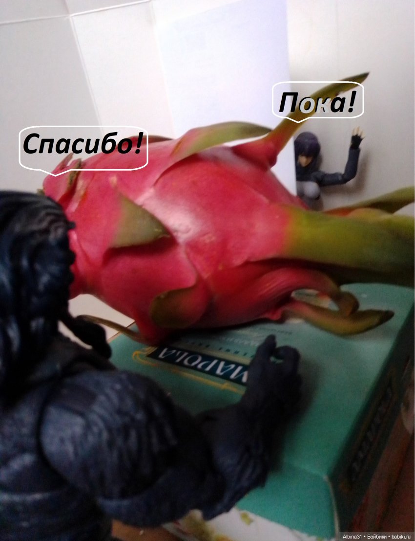 Эксперимент. Мини комикс (окончание) (фото 6)