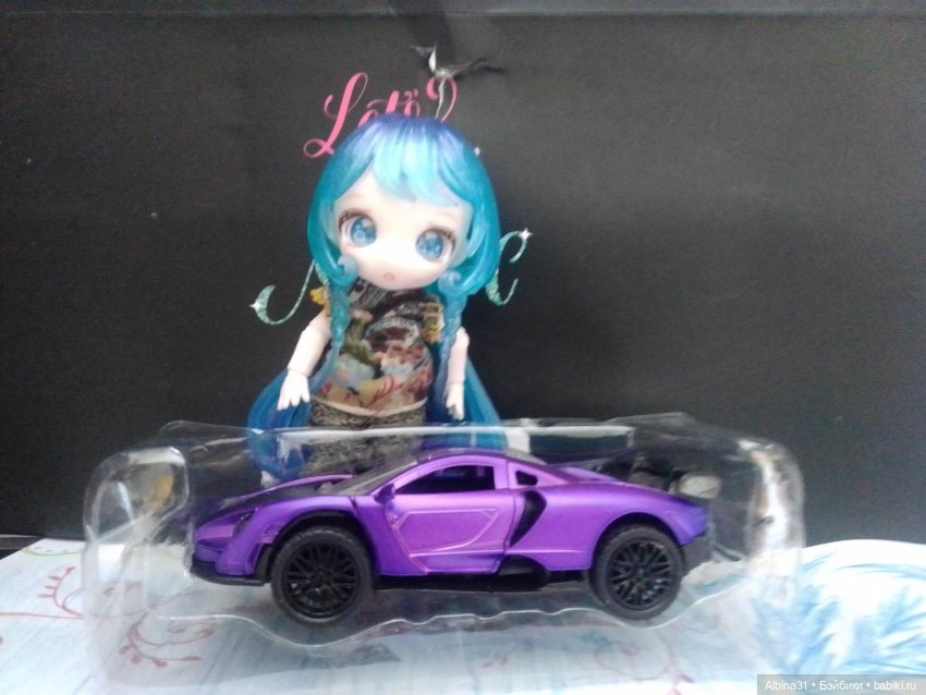 Машинки и куклы 3 — Игровые куклы разных производителей (Разное): редкие бренды (фото 6)