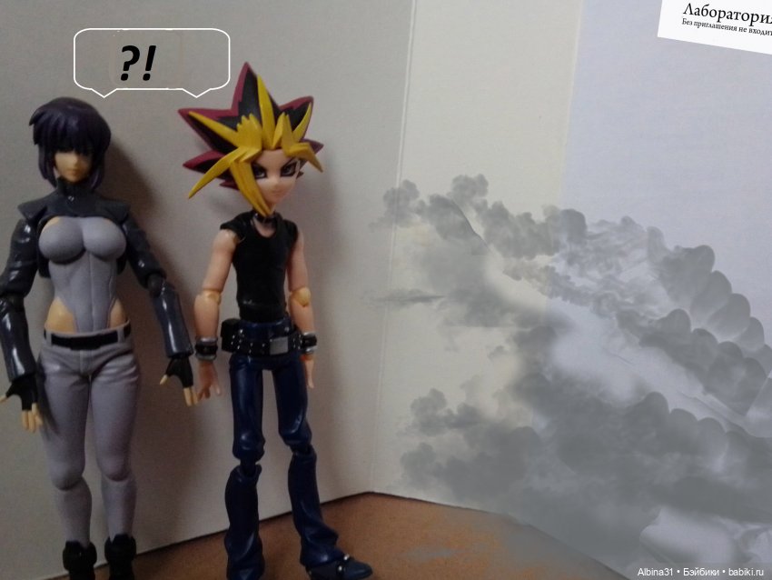 Эксперимент. Мини комикс (окончание) (фото 10)