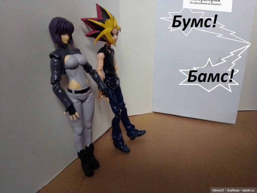 Эксперимент. Мини комикс (окончание) (фото 9)