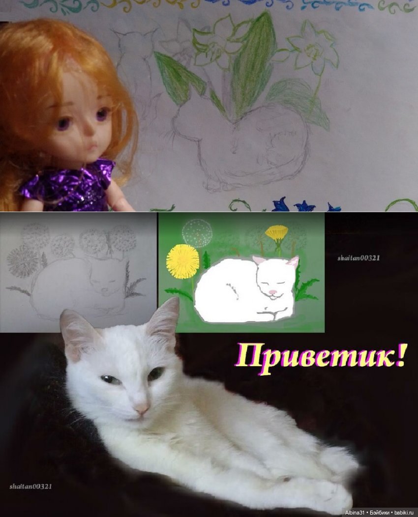 Малышня — Игровые куклы разных производителей (Разное): редкие бренды