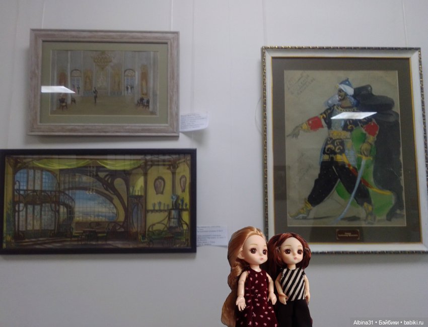 Мир сцены-сцена мира — Разные шарнирные куклы (не БЖД): редкие