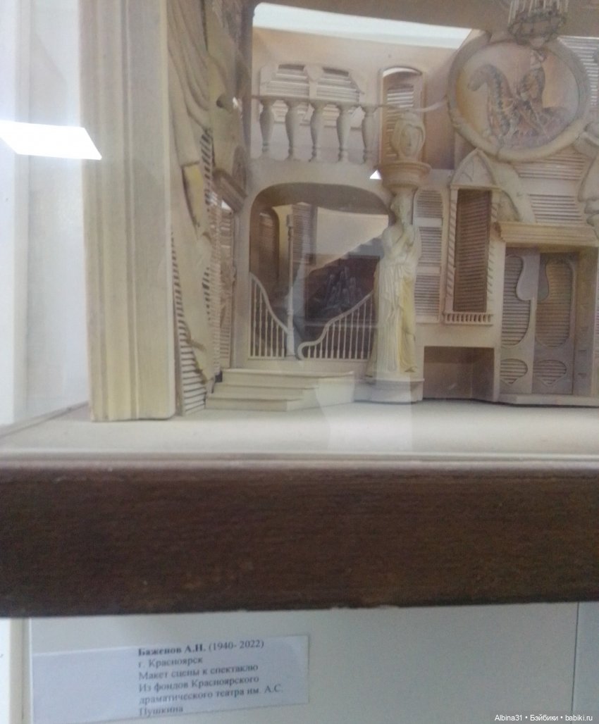 Мир сцены-сцена мира — Разные шарнирные куклы (не БЖД): редкие