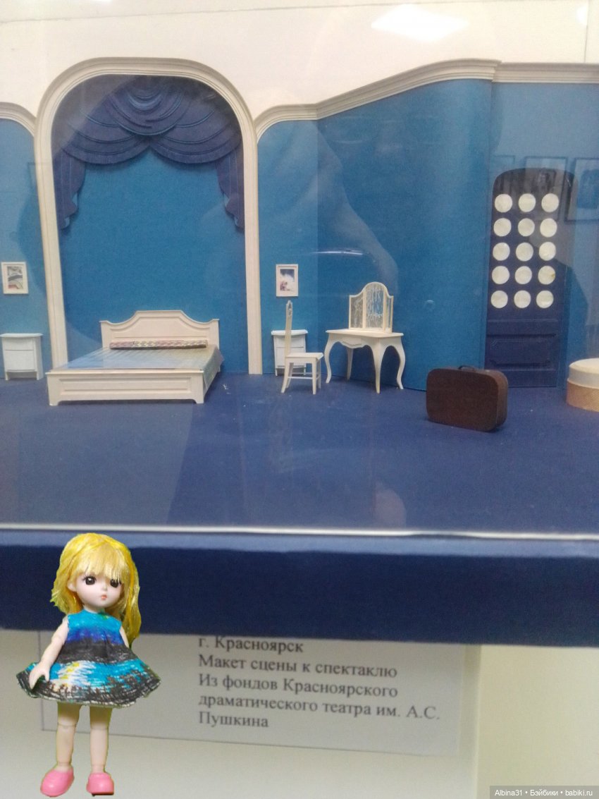 Мир сцены-сцена мира — Разные шарнирные куклы (не БЖД): редкие